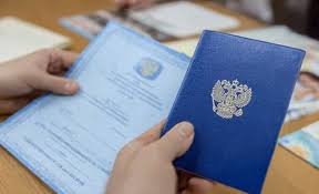 Купить диплом МБИ без предоплаты Купить диплом МБИ без предоплаты