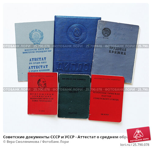 Купить диплом психолога по низкой цене ваш шанс на успешную карьеру Купить диплом психолога по низкой цене ваш шанс на успешную карьеру