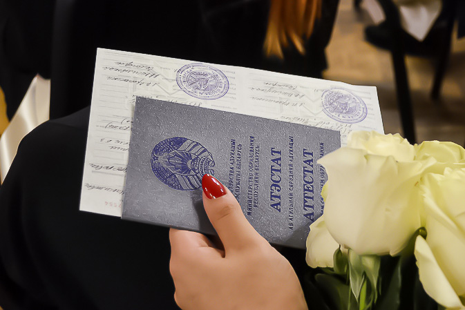 Купить диплом БИЭПП любого года Купить диплом БИЭПП любого года