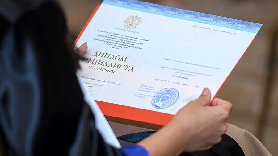 Купить диплом ХакИБ на бланке ГОЗНАК -599119326 Купить диплом ХакИБ на бланке ГОЗНАК -599119326