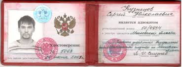 Купить диплом НИФРУ Как получить качественный диплом без лишних хлопот